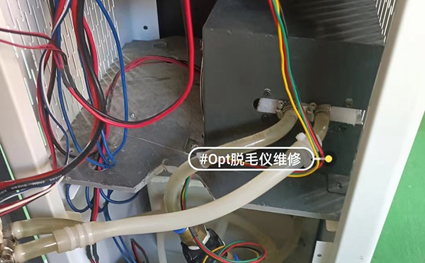 Opt--360磁光-808脱毛仪手柄不闪光怎么办怎么回事（不闪光了怎么修）