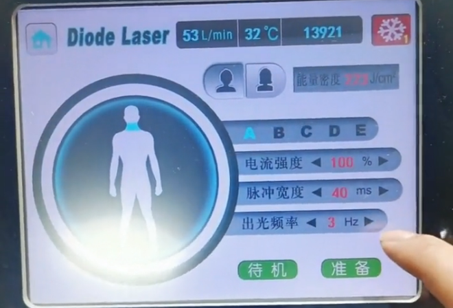 808和810脱毛仪的光子嫩肤怎么去操作